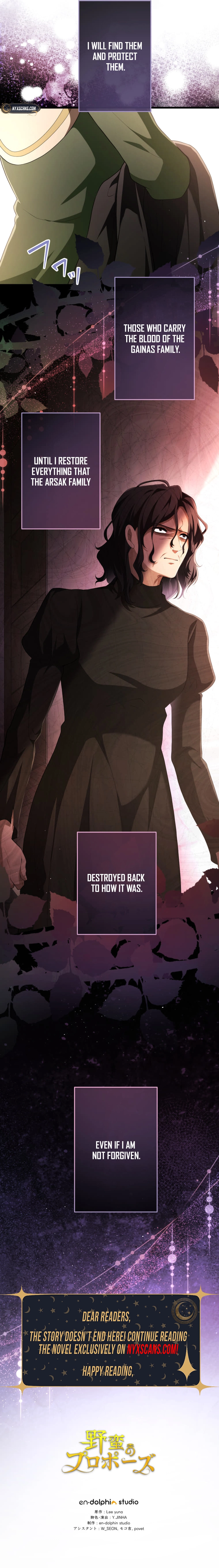 A Savage Proposal Chapter 60 Page 11